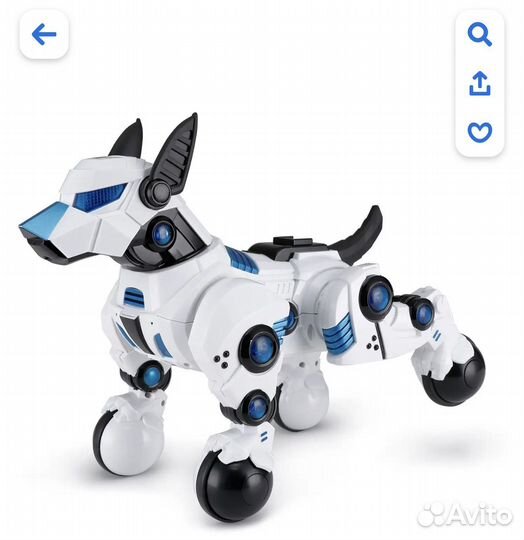 Робот собака