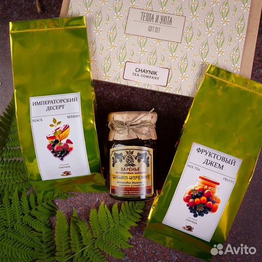 Подарочный набор с чаем и вареньем