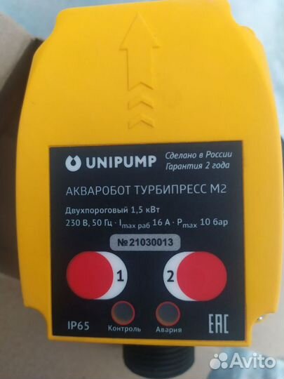 Блок автоматики для насоса Unipump Турбипресс М2