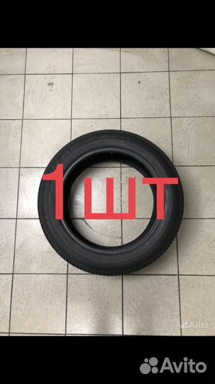 Dunlop SP Sport 270 235/55 R19