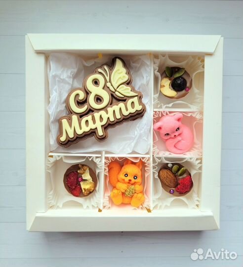 Подарок на 8 марта шоколад ручной работы