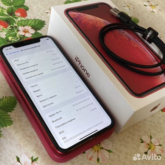 iPhone Xr, 128 ГБ