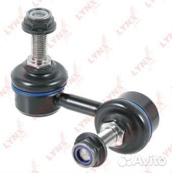 Стойка стабилизатора