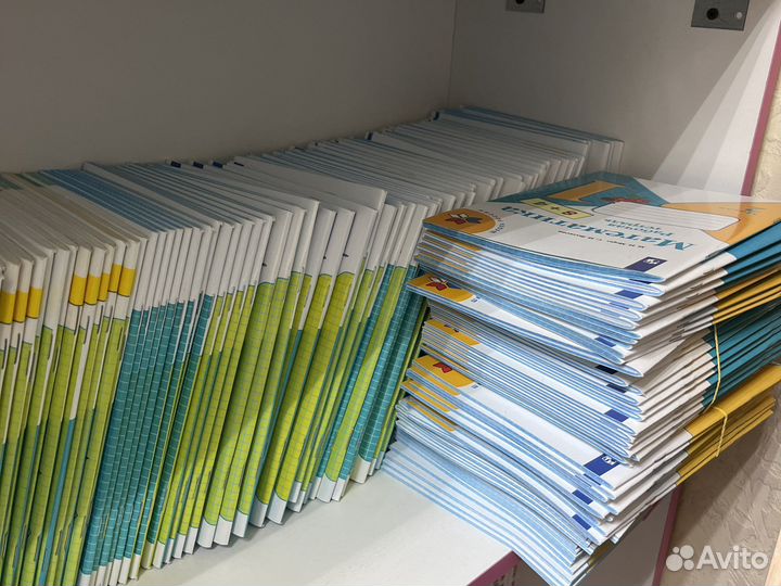 Учебники б у и новые школа России