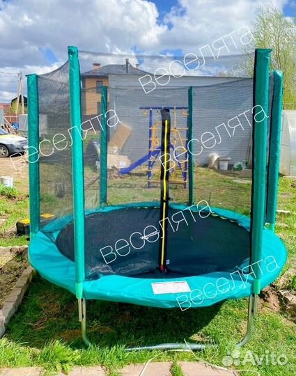 Батут уличный