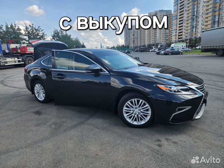 Lexus ES-250 в аренду с выкупом