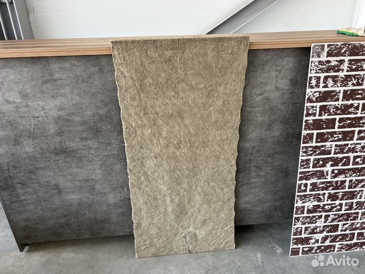 Базальтовый картон