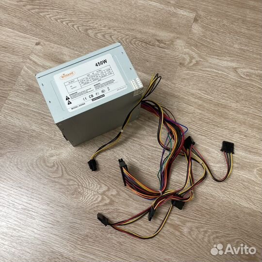 Блок питания 450w