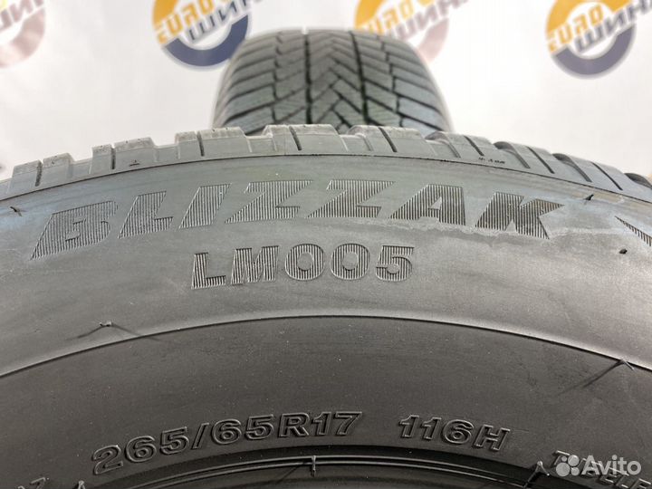 Bridgestone Blizzak LM-005 265/65 R17 113T