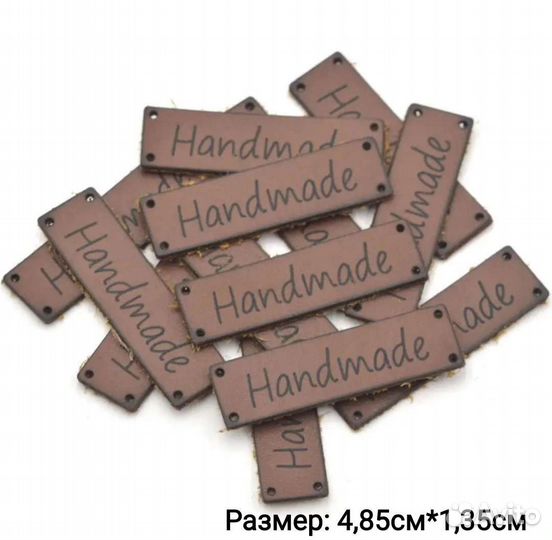 Бирки handmade экокожа и дерево