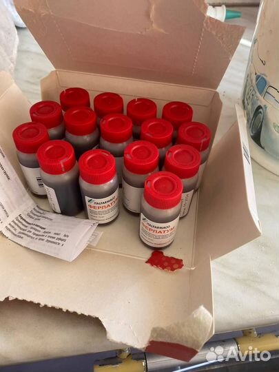 Питание для кормящих и беременных, Ферлатум