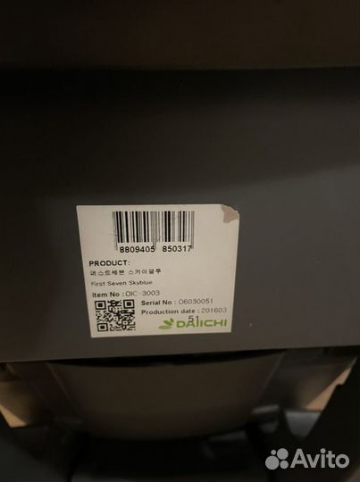 Детское Автокресло daithci кресло