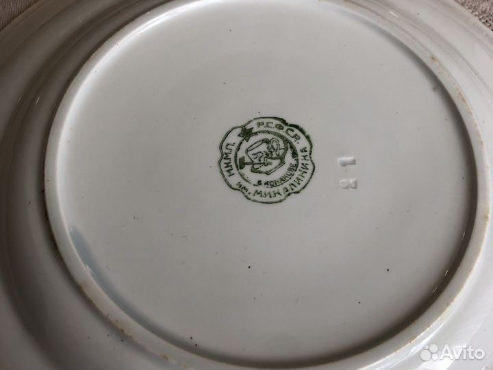 Блюдце Кузнецова, тарелки