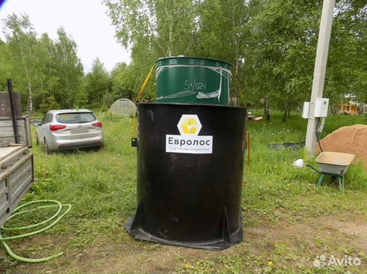 Переливной септик