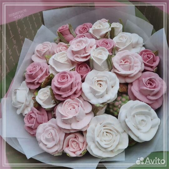 Зефирный букет/Сладкий букет из цветов одного вида