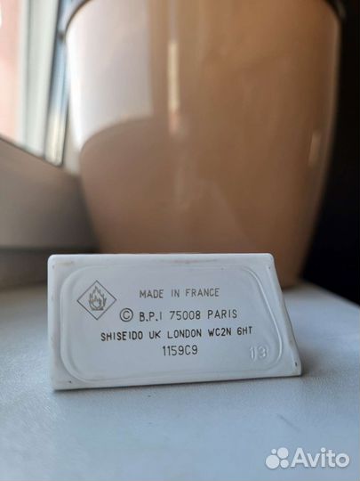 Парфюм This is Her Zadig & voltaireна распив