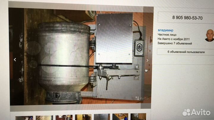 Вакуумный маринатор для копчения