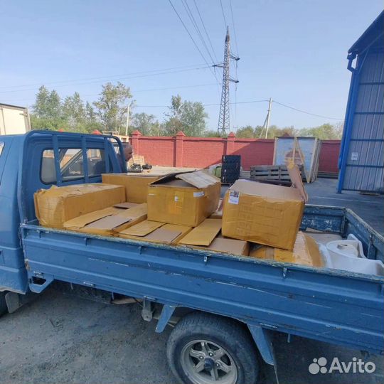 Организатор бизнеса с Китаем