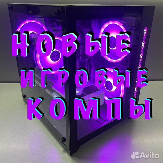 Не ксеон. Игровой Intel i7 RTX 3060 12GB