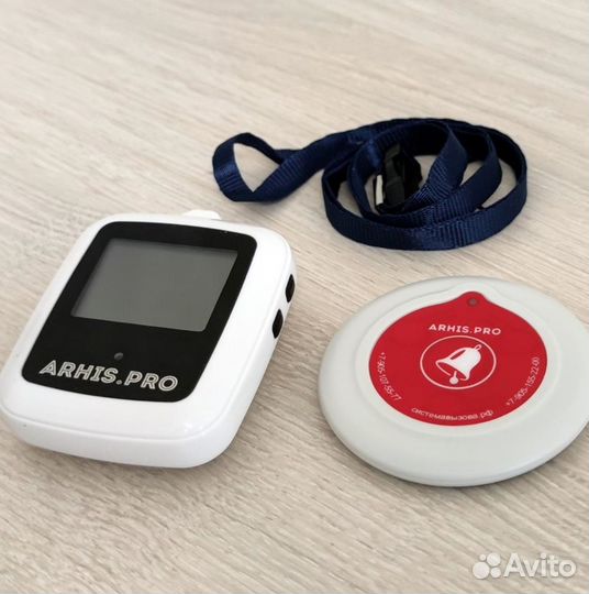 Кнопка вызова персонала для мед.учреждений