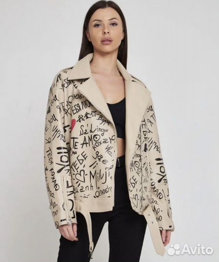 Куртка кожаная