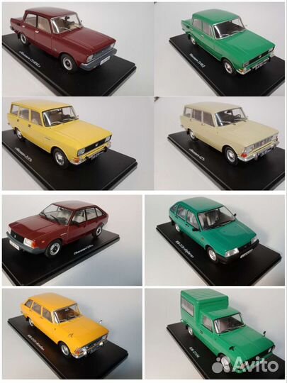 Модели автомобилей 1 24