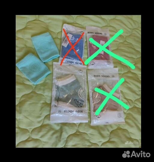 Наколенники детские