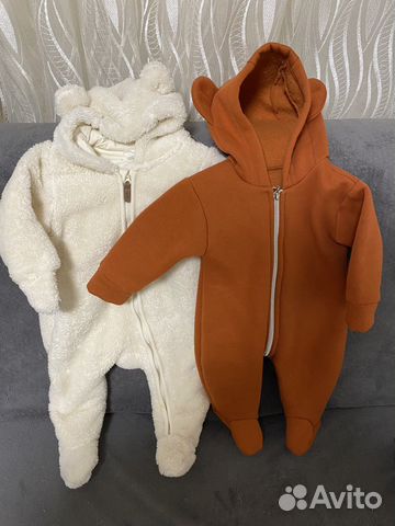 Детские вещи