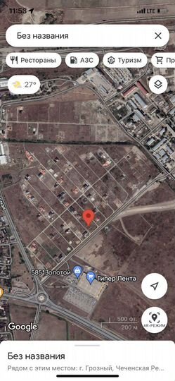 Участок 5 сот. (ИЖС)