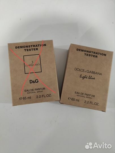 Парфюмерия тестер, Duty free ОАЭ М/Ж