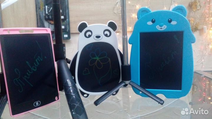 Доска для рисования