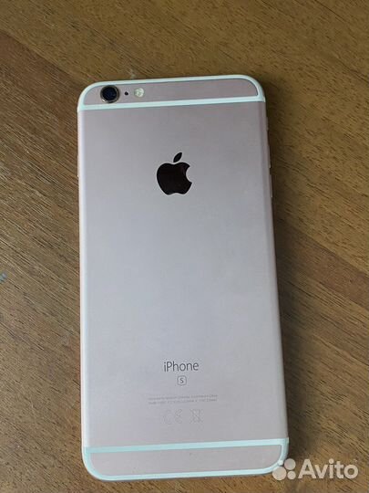 Телефон iPhone 6s plus