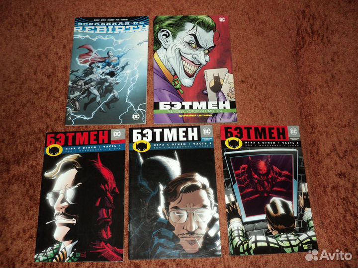 Черепашки ниндзя, Дисней, Барби, Бэтмен