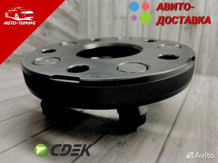 Проставки на любой авто