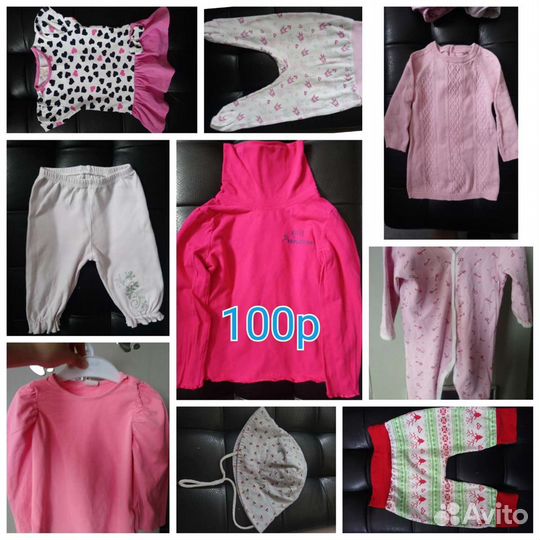 Детская одежда разная и панамка