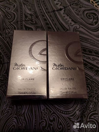 Мистер джиордани