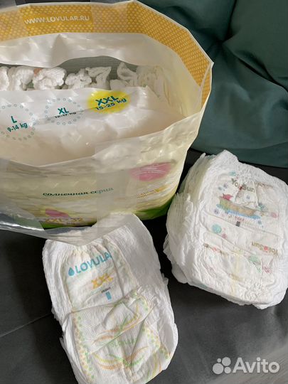 Подгузники трусики