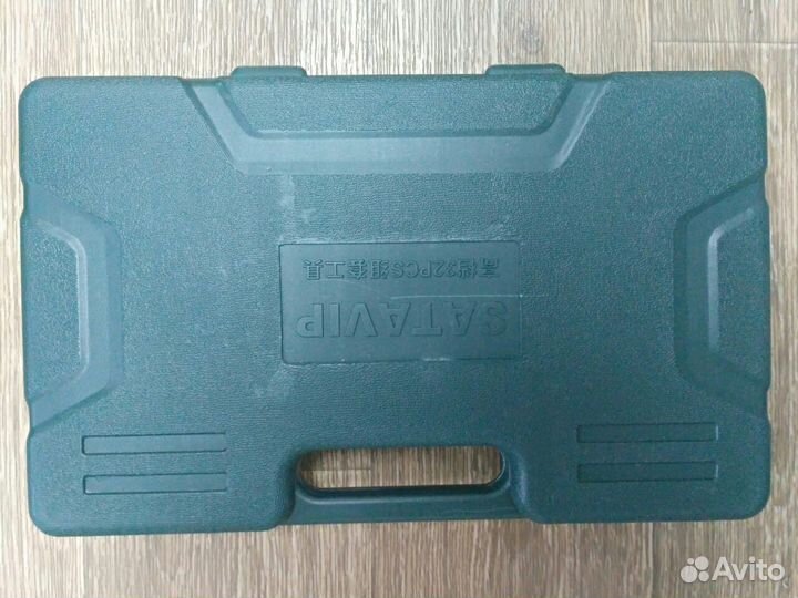 Набор инструментов 32 предмета