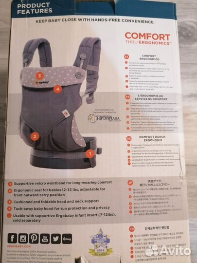 Эргорюкзак ergobaby