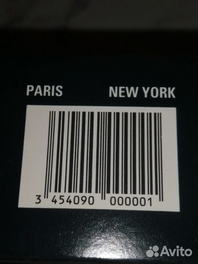 Винтажные духи