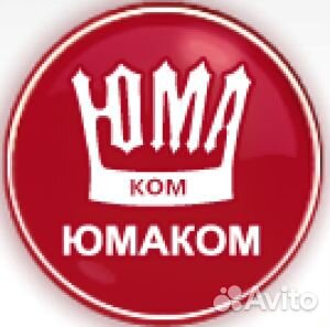 Кладовщик комплектовщик