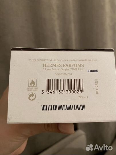 Парфюм jour d'hermes