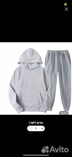 Спортивный костюм, худи