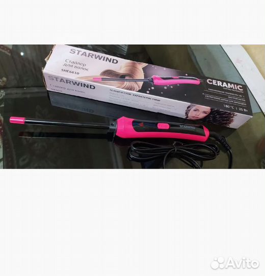 Щипцы гофре для волос