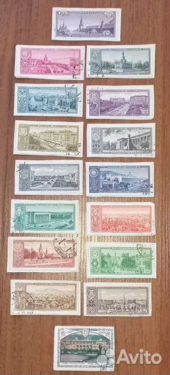 Почтовые марки