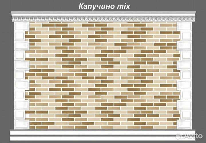 Фасадный декор / Гибкий кирпич