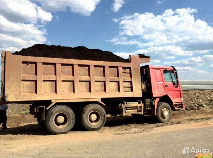 Земля плодородная торф чернозем