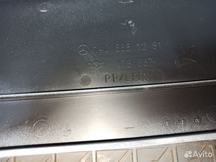 Площадка под номер MB w140 рестайл