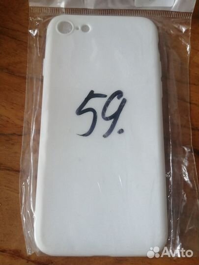 Чехол бампер силиконовый