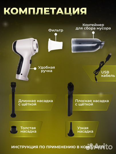 Фотосьемка для маркетплейсов